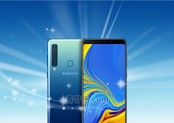 갤럭시 A 시리즈 중고폰