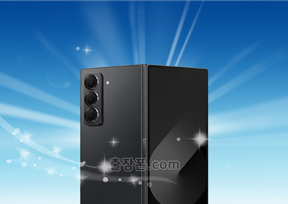 갤럭시 Z 폴드6 중고폰