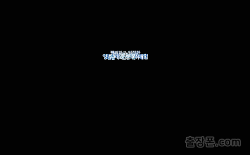 양주시 중고폰 출장폰