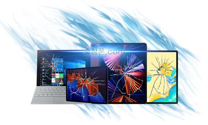 액정 파손 아이패드 에어(Air) 매입