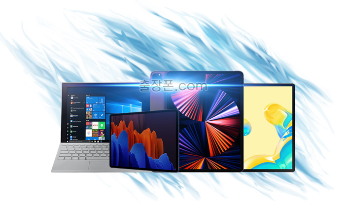 중고 아이패드 에어(Air) 매입