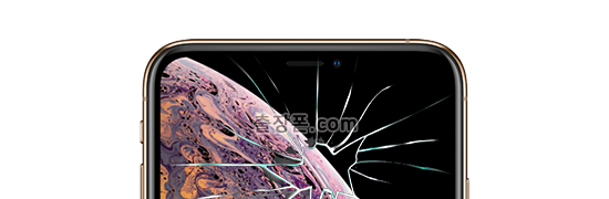 아이폰 17 파손폰 기준