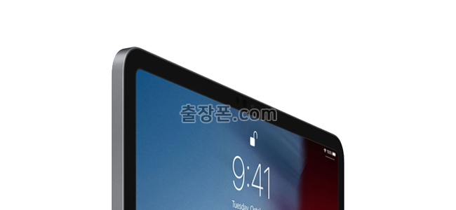 아이패드 에어 A급 기준